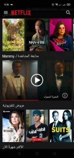 Screenshot_2021-11-15-11-15-35-54_1416f938ee57ce661c832da32616b710.webp