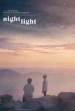 night-light-2021.webp night-light-2021.webp