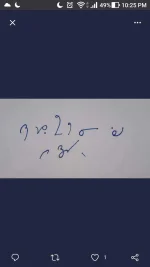 Screenshot_20210316-222530.webp