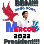 BBM.webp