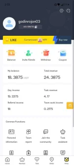 Screenshot_2021-11-22-14-53-42-04.webp