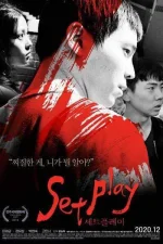 set-play-2020.webp