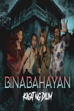 Binabahayan.webp Binabahayan.webp