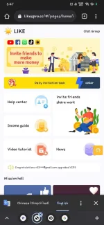 Screenshot_2021-11-22-18-47-00-94_40deb401b9ffe8e1df2f1cc5ba480b12.webp Screenshot_2021-11-22-18-47-00-94_40deb401b9ffe8e1df2f1cc5ba480b12.webp