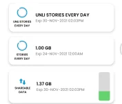 Screenshot_2021-11-23-20-09-36-133_com.smart.consumer.app.webp