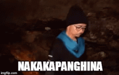 nakakapanghina-kmjs.gif
