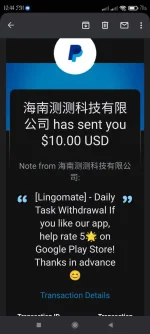 Screenshot_2021-11-24-22-44-53-968_com.google.android.gm.webp
