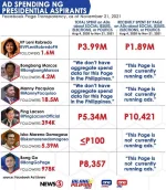 FFBQZwSVcAQEQFQ?format=jpg&name=large.webp