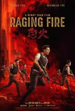 RagingFire-TheatricalPoster-BennyChan-812x1200.webp RagingFire-TheatricalPoster-BennyChan-812x1200.webp