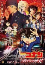 Detective-Conan-Movie-24.webp Detective-Conan-Movie-24.webp