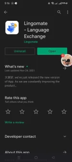 Screenshot_2021-11-30-17-16-57-37_b5a5c5cb02ca09c784c5d88160e2ec24.webp
