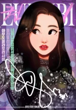Eunbi fanart.webp