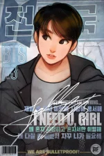 Jungkook.webp