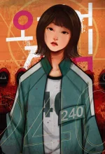 Squid Game Jiyoung fanart.webp