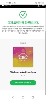 Screenshot_20211202_013601_com.duckduckgo.mobile.android.jpg Screenshot_20211202_013601_com.duckduckgo.mobile.android.jpg