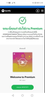 Screenshot_20211202_145928_com.duckduckgo.mobile.android.webp