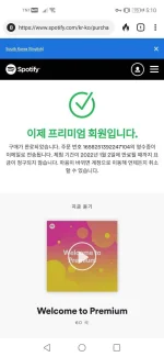 Screenshot_20211202_171010_com.duckduckgo.mobile.android.webp Screenshot_20211202_171010_com.duckduckgo.mobile.android.webp