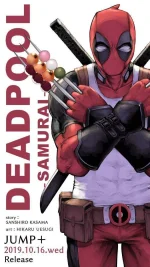 deadpool.webp deadpool.webp