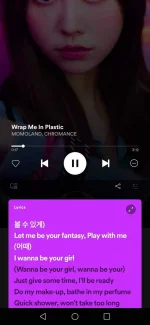 Screenshot_20211203_223057_com.spotify.music.webp Screenshot_20211203_223057_com.spotify.music.webp