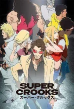 super.jpg