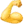 1f4aa.png