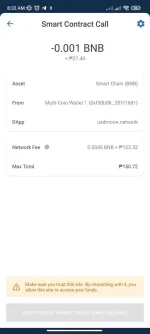 Screenshot_2021-12-06-08-32-47-065_com.wallet.crypto.trustapp.jpg Screenshot_2021-12-06-08-32-47-065_com.wallet.crypto.trustapp.jpg