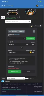 Screenshot_2021-12-06-21-34-49-598_com.wallet.crypto.trustapp.webp Screenshot_2021-12-06-21-34-49-598_com.wallet.crypto.trustapp.webp