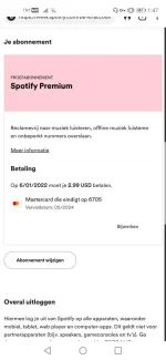 Screenshot_20211207_014732_com.duckduckgo.mobile.android.webp Screenshot_20211207_014732_com.duckduckgo.mobile.android.webp