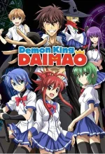 Demon King Daimao.jpg