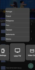 Screenshot_20211208-093442_IPTV Stalker Player.jpg