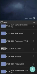 Screenshot_20211208-093628_IPTV Stalker Player.jpg