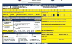 form.jpg form.jpg