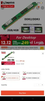Screenshot_2021-12-10-17-07-09-70_2abacf34316c15a12c3cebabd203d65f.webp