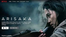 arisaka.jpg arisaka.jpg