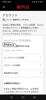 Screenshot_20211211_143626.webp