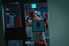 YTgyXkEyXkFqcGdeQXVyNTk1MjM3OTQ@._V1_FMjpg_UX1280_.jpg