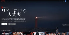 1639308409442.webp