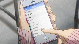 6000c0b2a62da447a7fc081cc215a110.gif