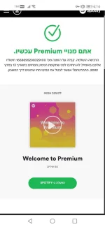 Screenshot_20211213_181448_com.duckduckgo.mobile.android.jpg Screenshot_20211213_181448_com.duckduckgo.mobile.android.jpg