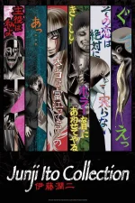 Junji-Ito-Collection-Watch-on-Crunchyroll.jpg Junji-Ito-Collection-Watch-on-Crunchyroll.jpg