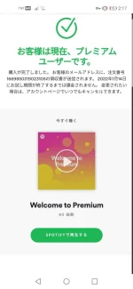 Screenshot_20211215_021724_com.duckduckgo.mobile.android.webp Screenshot_20211215_021724_com.duckduckgo.mobile.android.webp