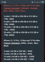 Screenshot_20211222-112655.webp