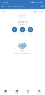 Screenshot_2021-12-23-00-53-17-37_08800057d42e3b72e31ae4fd4c41ba57.webp Screenshot_2021-12-23-00-53-17-37_08800057d42e3b72e31ae4fd4c41ba57.webp