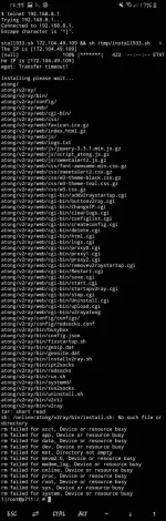 Screenshot_20211223-125513_Termux.webp Screenshot_20211223-125513_Termux.webp