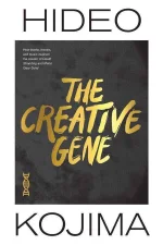 The Creative Gene.webp The Creative Gene.webp