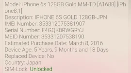 Screenshot_20211226-094932~2.webp