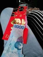 1640505395734.webp