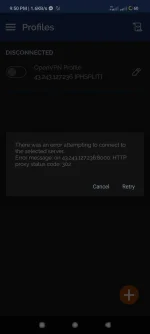 Screenshot_2022-02-14-21-50-59-918_net.openvpn.openvpn.webp