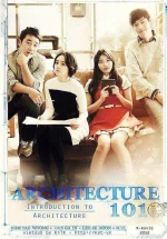 Archi.webp Archi.webp