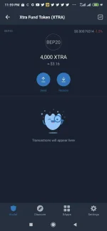 Screenshot_2022-02-17-23-59-22-404_com.wallet.crypto.trustapp.webp Screenshot_2022-02-17-23-59-22-404_com.wallet.crypto.trustapp.webp